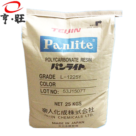 高粘度PC K-1300 日本帝人 阻燃级