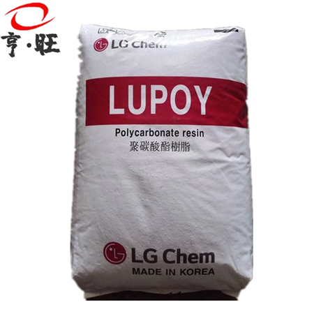 抗化学PC GN1002FH 广州LG 无卤阻燃耐热