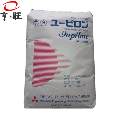 PC 工程塑料 耐候抗UV PC 吸水率低 透光性好