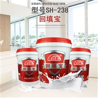 厂家销售 江苏双虹回填宝 回填卫生间 代替陶粒 新产品