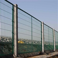公路隔离护栏网 铁路护栏网 货站围墙护栏