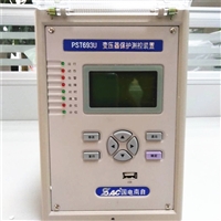 南京南自PSC691U电容器保护测控装置