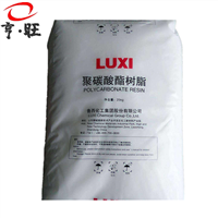 PC 工程塑料 PC 含脱模剂 性能优良