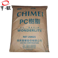 耐候PC PC-108U 台湾奇美 阻燃遮阳板