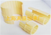 食品机械配件 LIN-MSB-K01开口滑动膜塑料直线轴承