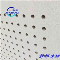 吊顶隔墙吸音板 聚酯纤维吸音板