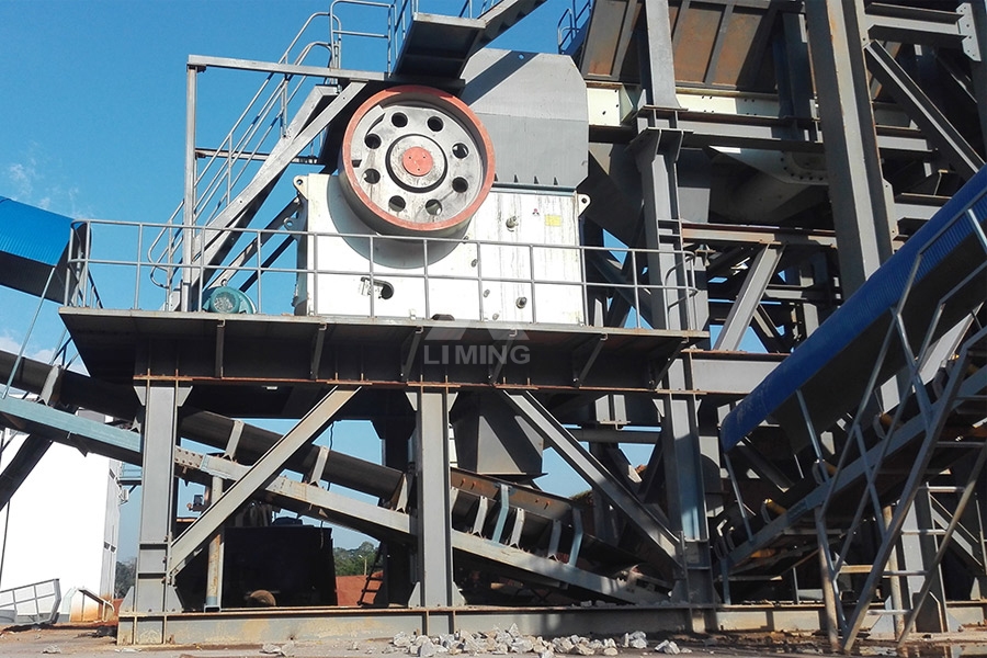 石料场破碎机 200吨破碎机价格 采石场破碎机