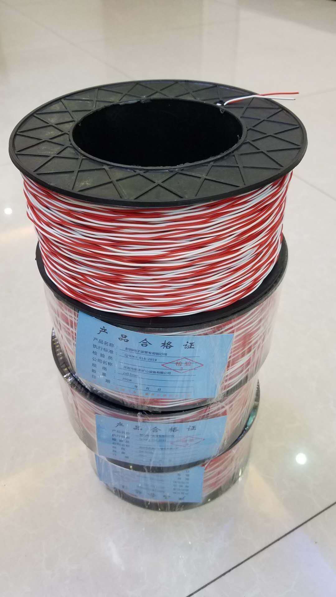 爆破放炮线 放炮线 矿用放炮线