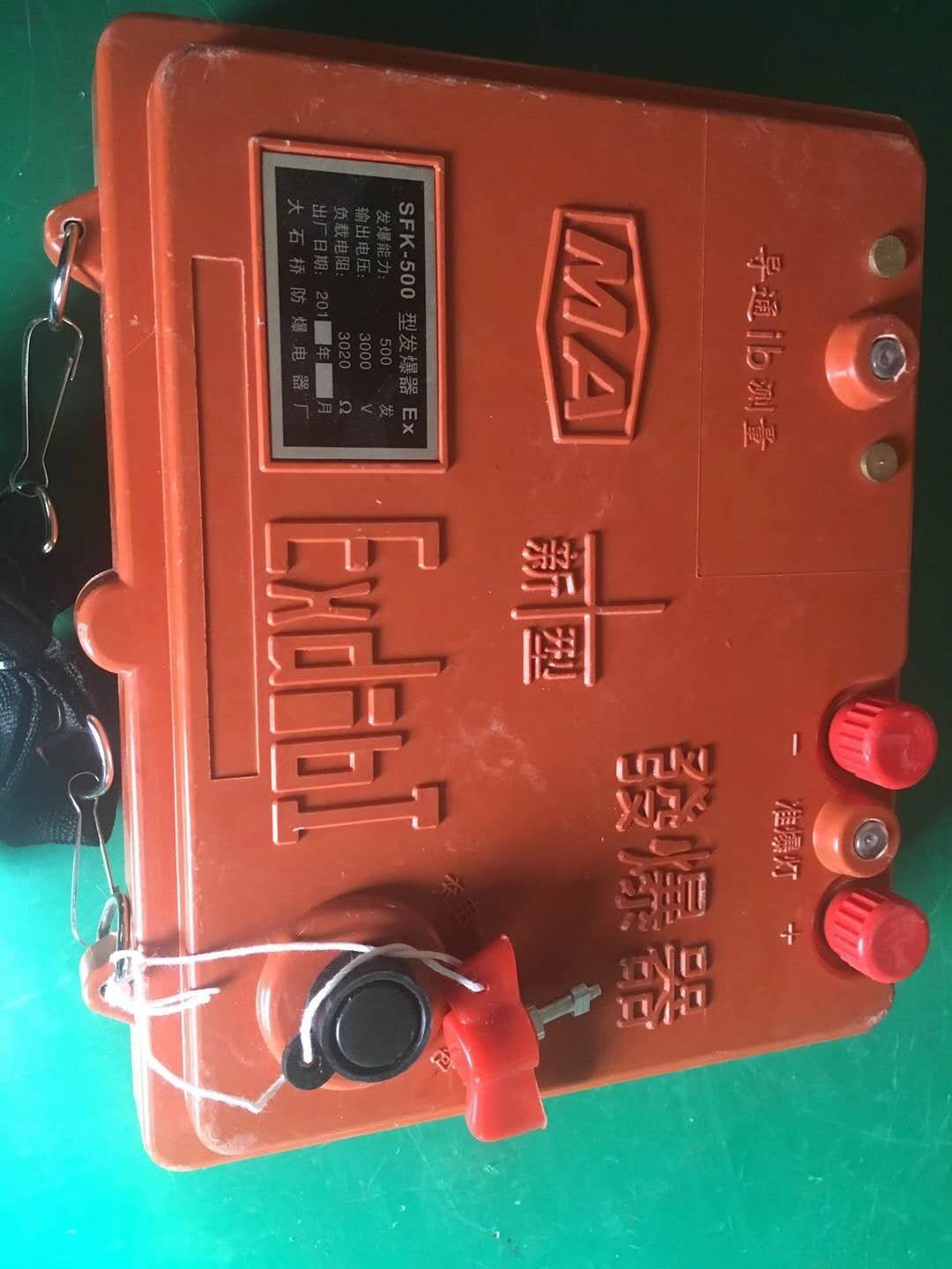 室外 隧道 300发 矿用放炮器