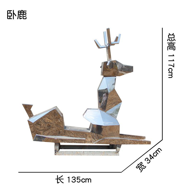 不锈钢抽象几何鹿园林雕塑 