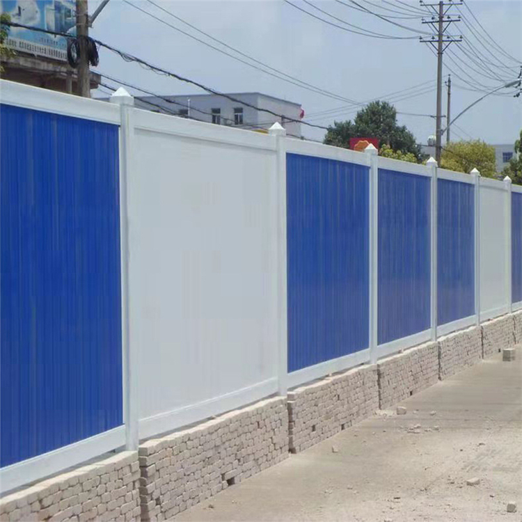 彩钢围挡夹心板PVC围栏 建筑施工临时挡板现货 施工彩钢板围