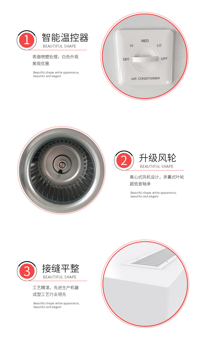 德州凯亿空调设备有限公司