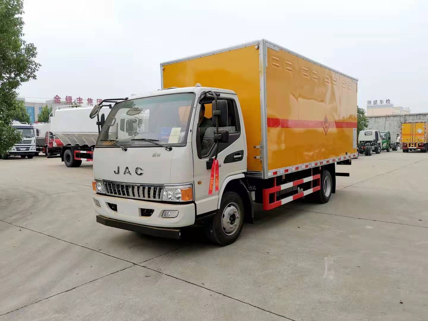 江淮5米2厢式危货车 5吨危险品运输车