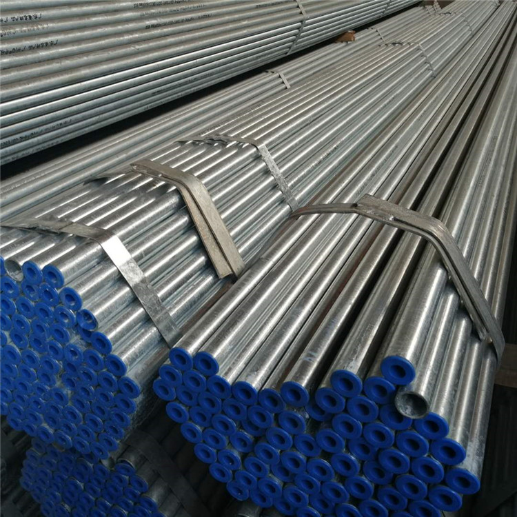华岐燃气管 国标燃气管道用热镀锌钢管 品质有保障