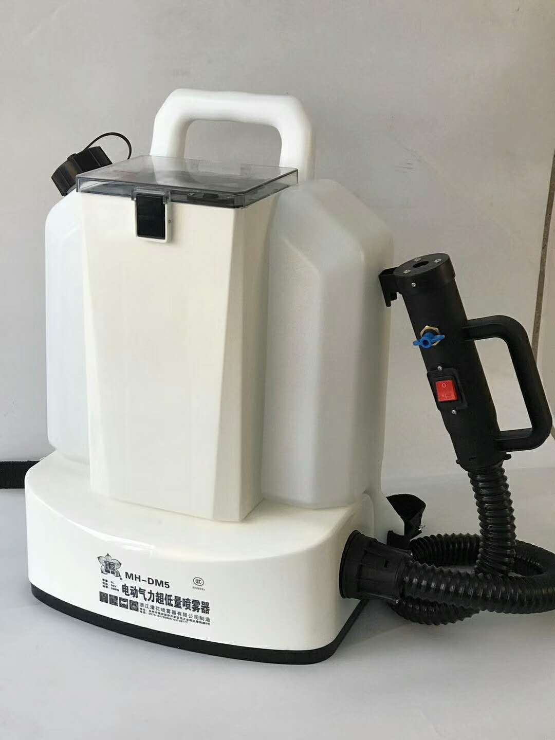 5l電動氣力超低容量噴霧器 蒙花dm5消毒殺菌噴霧機 打藥機