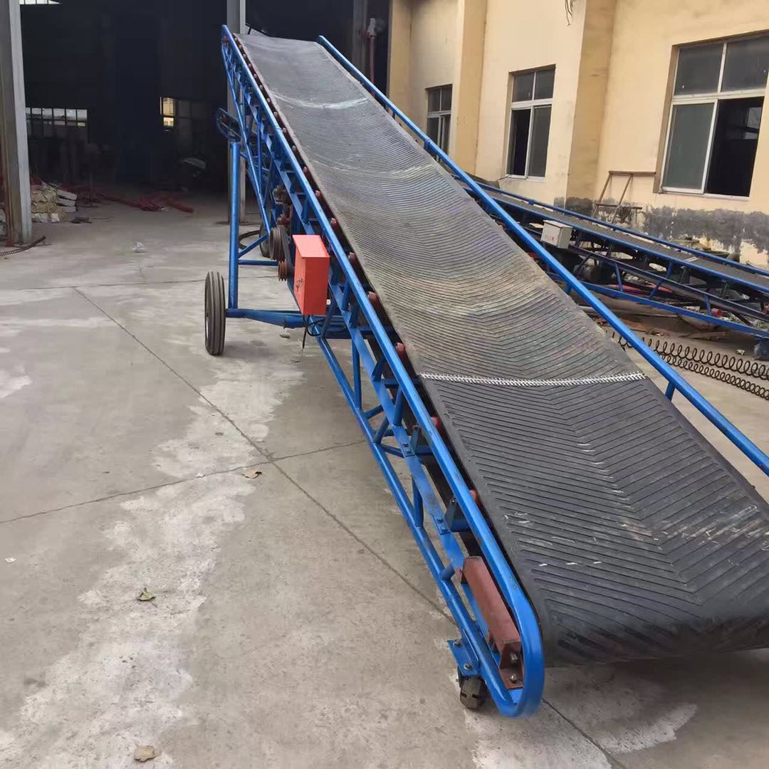 皮带输送机 移动折叠输送机 生产厂家