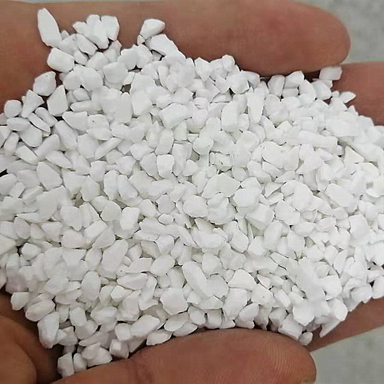 白色陶瓷颗粒 厂家直销 价格优惠