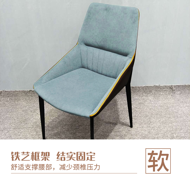 网红餐厅餐桌椅工厂订制 家用餐椅供应批发