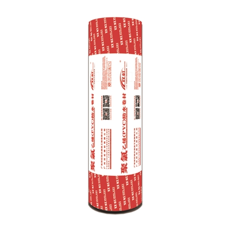 海南双虹 聚氯乙烯PVC防水卷材  耐根穿刺防水 高分子卷材