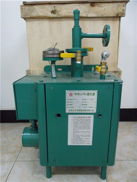 中邦ZPEX30KG液化气气化器节能气化器