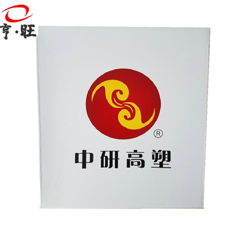 耐化学腐蚀PEEK 550G 吉林中研高塑 中等流动医用用品