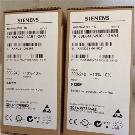 Siemens西门子海南省中国授权一级代理商