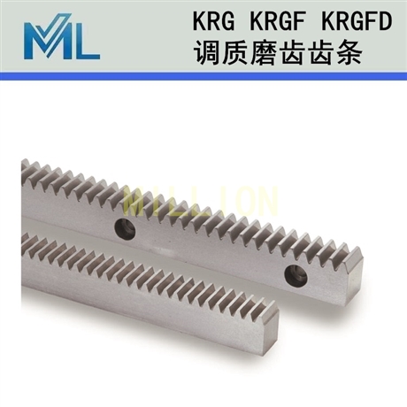 KHK齿轮 小原齿轮 日本KHK齿条 KRG系列1模数100长度