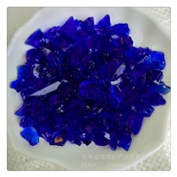 海滨 玻璃砂 广西黄色玻璃砂 水磨石用彩色玻璃砂