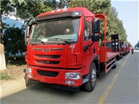 解放龙V平板拖车