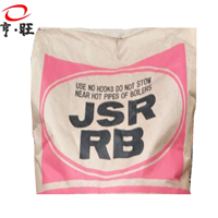 COC FX4726 日本JSR 光学镜头材料