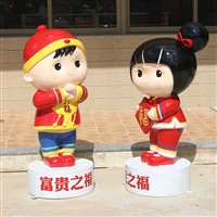 海南恒大地产吉祥物雕塑 彩绘娃娃卡通雕塑 宏骏定制厂