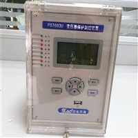 供应国电南自PSM692U电动机保护测控装置