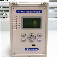 原装国电南自PSM692U电动机保护测控装置