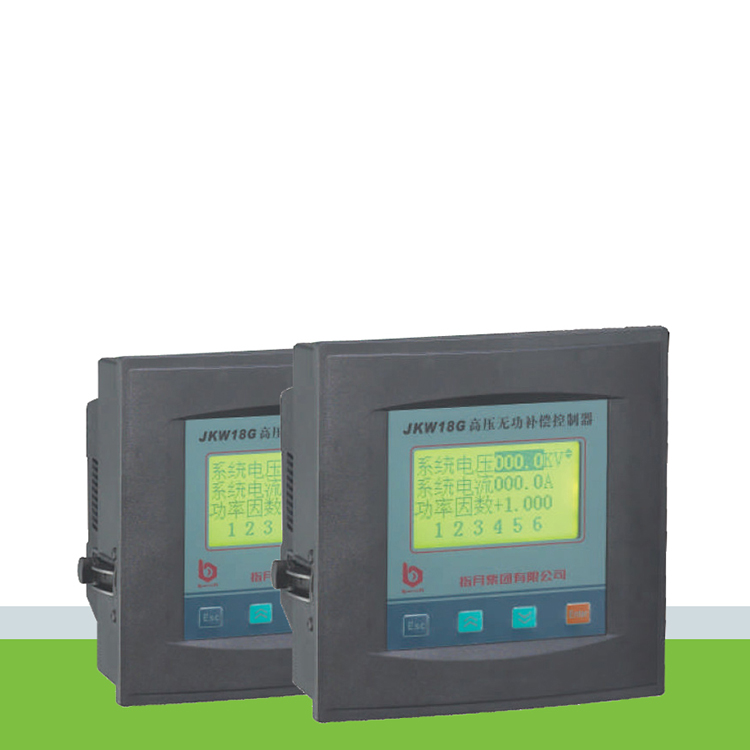 电容补偿装置 动态无功补偿装置 JKW18G系列高压无功补偿控制器