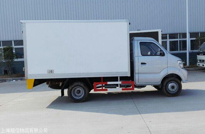 上海到乌海冷藏运输公司损坏理赔