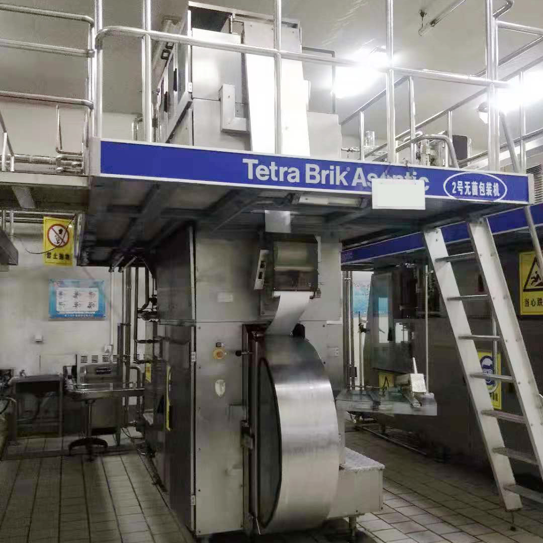 利乐设备 利乐19机带TSA21吸管机