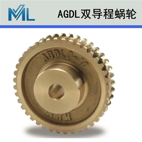 日本KHK小原齿轮双导程蜗轮AGDL