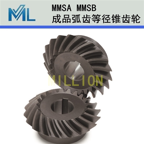 日本KHK小原齿轮成品弧齿等径锥齿轮MMSA MMSB