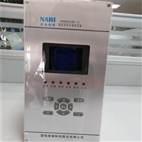 国电南瑞微机NSR621RF-D电容器保护装置