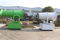 建筑工地除尘雾炮机 电厂多功能喷雾机 铁矿风送式喷雾机