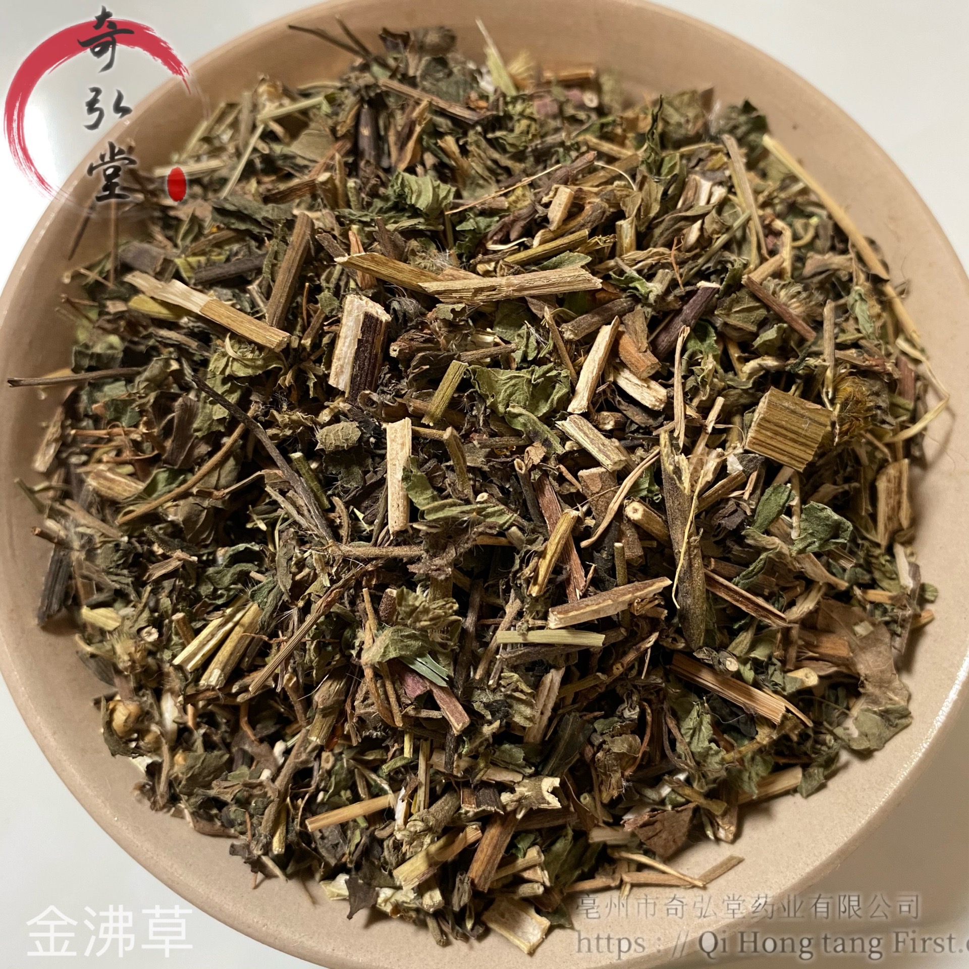 中药材金沸草金沸草的药用价值