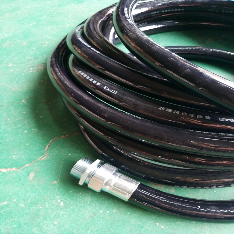 供应黑龙江防爆挠性连接管bng防爆穿线软管不锈钢编织防爆软管