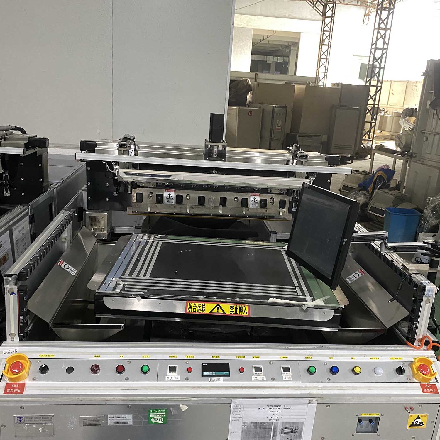 转让二手全自动划片激光晶圆裂片机