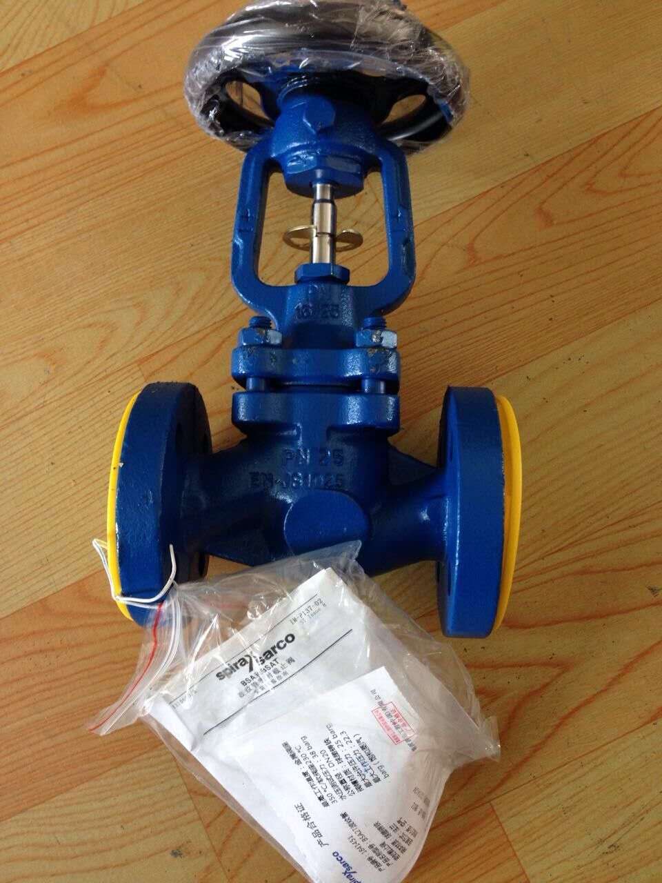 搜了网为您找到12057条高压软密封截止阀的相关产品信息