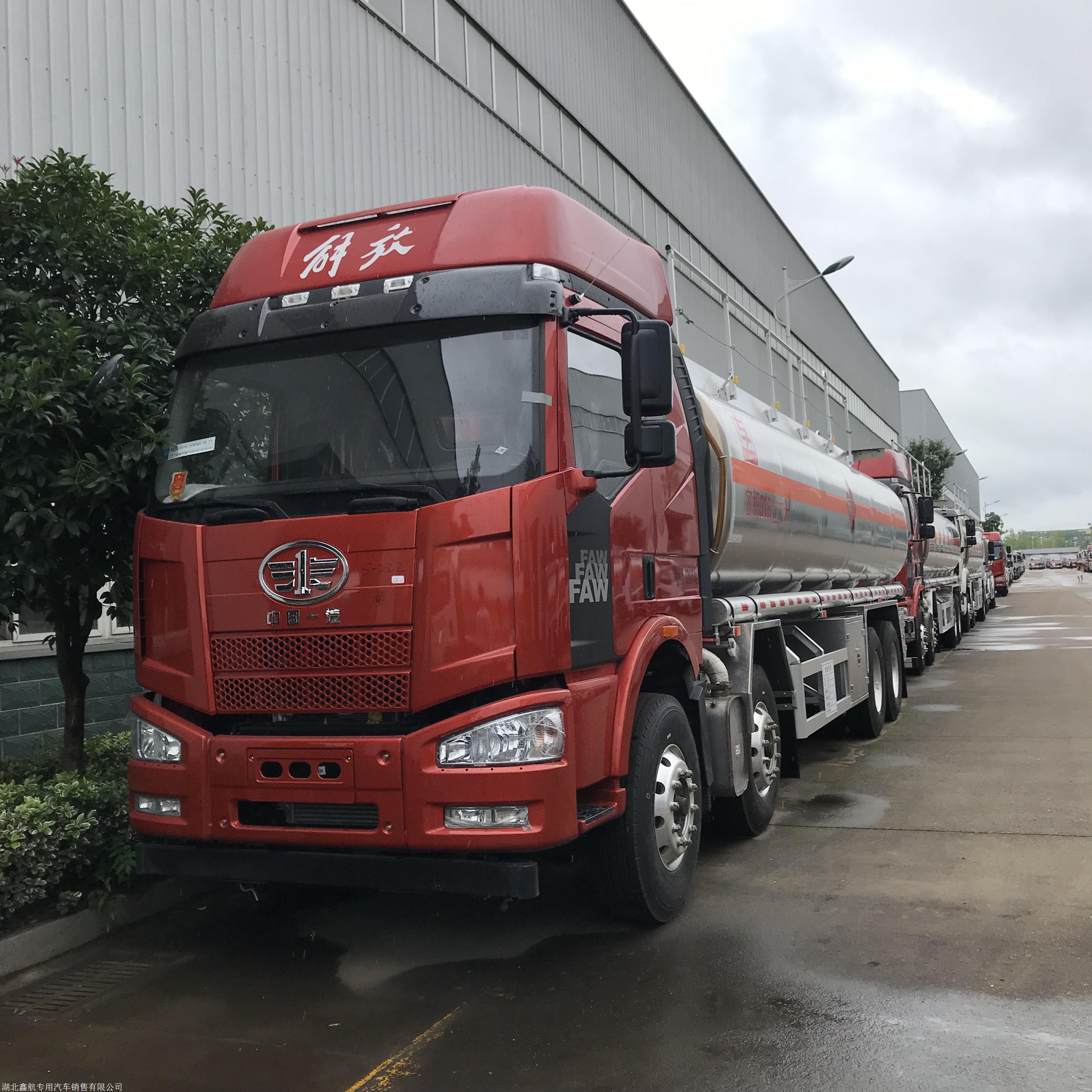 铜仁油罐车20吨 包上牌包送到可分期