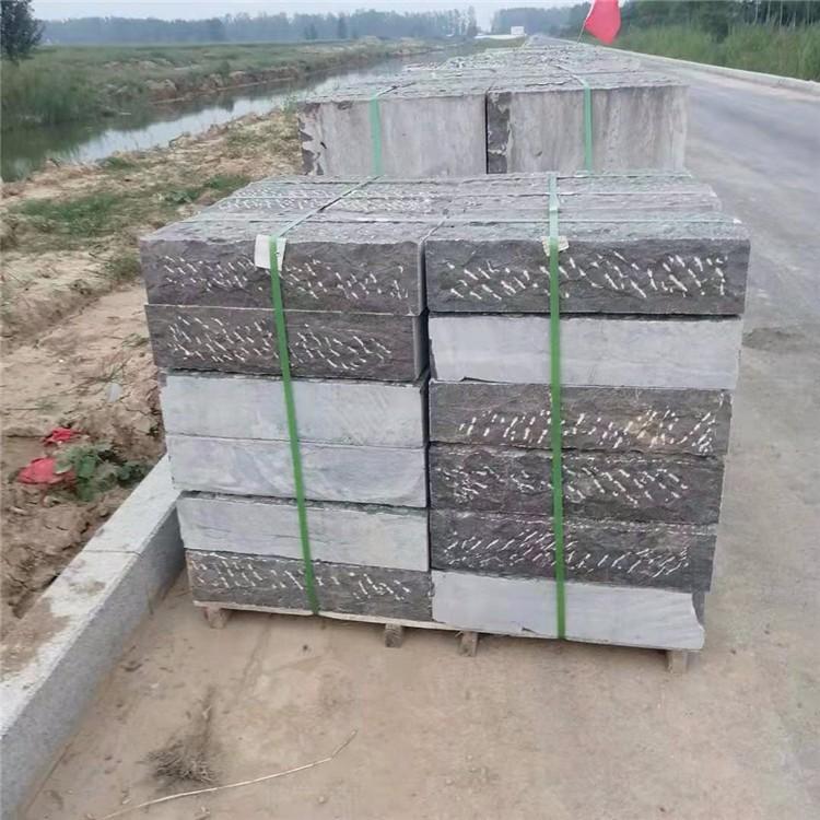 花岗岩台阶石 青石板台阶石 众磊 大量批发