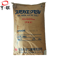 抗应力断裂PES 3600G 日本住友 耐化学高流动