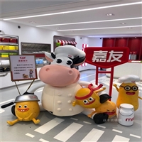 玻璃钢小品雕塑 户外玻璃钢摆件雕塑