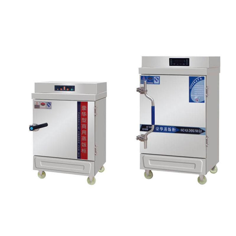 饭店食堂快餐店蒸包机商用全自动电热蒸饭柜