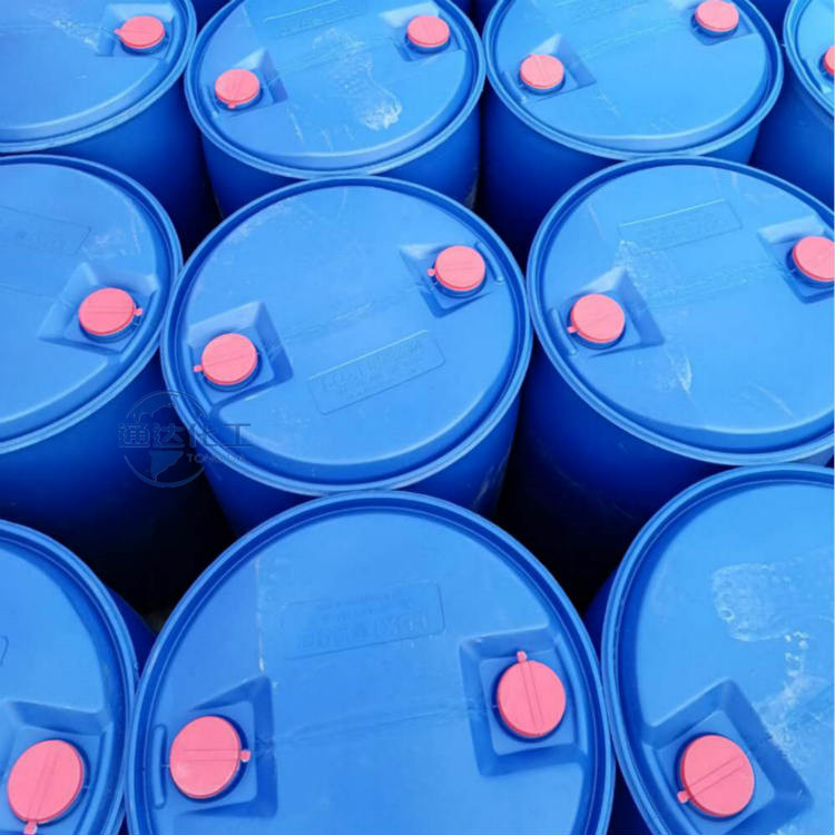 四氯乙烯桶装厂家价格-国标四氯乙烯厂家批发价